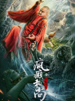 年轻的丈夫和年轻的父亲